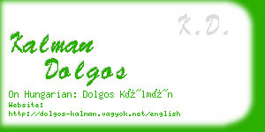 kalman dolgos business card